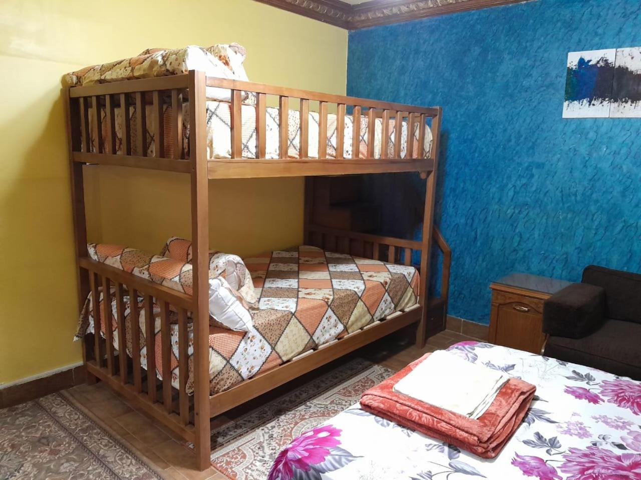 Apartment *luxury In Cairo*